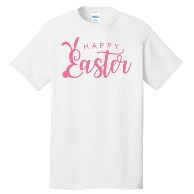 Happy Easter Cute Festive Tall T-Shirt