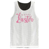 Happy Easter Cute Festive Mesh Reversible Basketball Jersey Tank