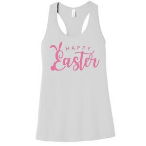 Happy Easter Cute Festive Women's Racerback Tank