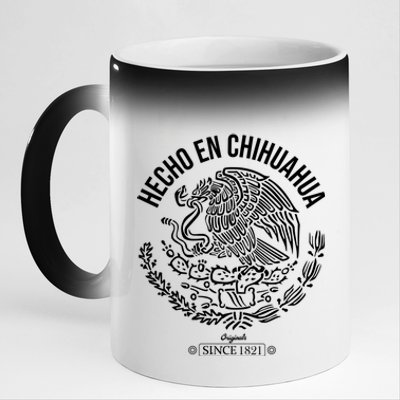 Hecho En Chihuahua Meaningful Gift Cinco De Mayo Mexico Mexican Day Cool Gift 11oz Black Color Changing Mug