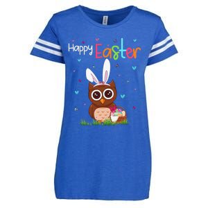 Happy Easter Cute Bunny Owl Cute Easter Owl Lover Enza Ladies Jersey Football T-Shirt