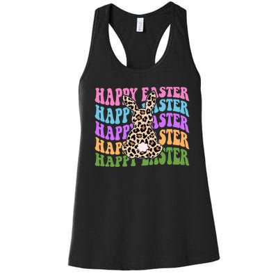 Happy Easter Cheetah Bunny Colorful Retro Women's Racerback Tank