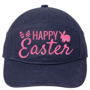 Happy Easter Cute Festive Holiday 7-Panel Snapback Hat