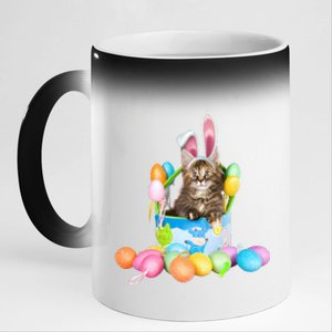 Happy Easter Cute Bunny Cat Eggs Basket Maine Coon Kitten 11oz Black Color Changing Mug