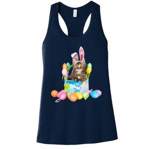 Happy Easter Cute Bunny Cat Eggs Basket Maine Coon Kitten Women's Racerback Tank