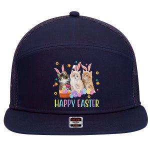 Happy Easter Cute Cat Lover Holiday 7 Panel Mesh Trucker Snapback Hat