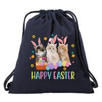 Happy Easter Cute Cat Lover Holiday Drawstring Bag