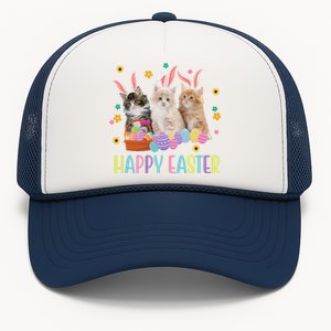 Happy Easter Cute Cat Lover Holiday Trucker Hat