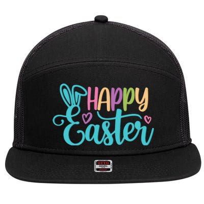 Happy Easter Cute Holiday 7 Panel Mesh Trucker Snapback Hat