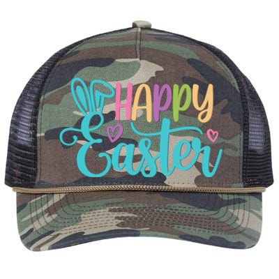 Happy Easter Cute Holiday Retro Rope Trucker Hat Cap