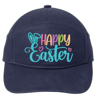 Happy Easter Cute Holiday 7-Panel Snapback Hat