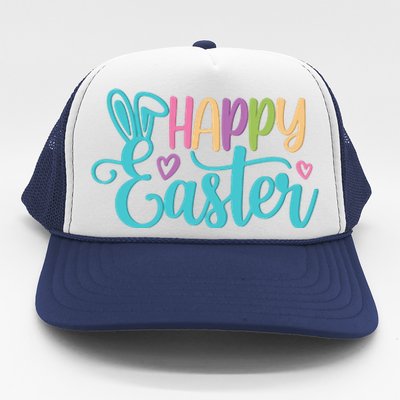 Happy Easter Cute Holiday Trucker Hat