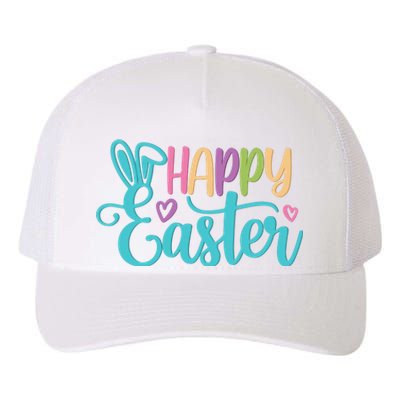 Happy Easter Cute Holiday Yupoong Adult 5-Panel Trucker Hat