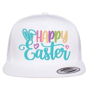 Happy Easter Cute Holiday Flat Bill Trucker Hat