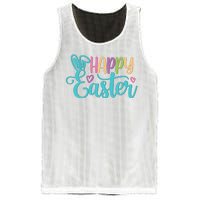 Happy Easter Cute Holiday Mesh Reversible Basketball Jersey Tank