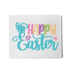 Happy Easter Cute Holiday Mousepad