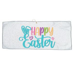 Happy Easter Cute Holiday Large Microfiber Waffle Golf Towel