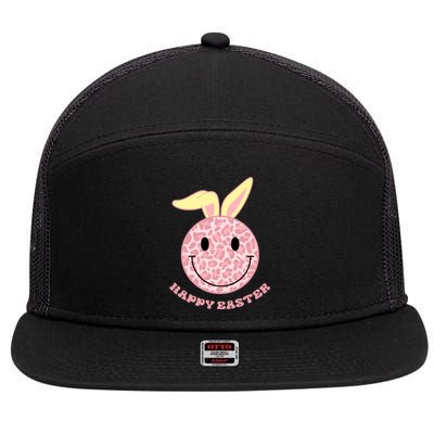 Happy Easter Cute Smile Face Pink Patterns 7 Panel Mesh Trucker Snapback Hat