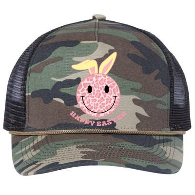 Happy Easter Cute Smile Face Pink Patterns Retro Rope Trucker Hat Cap