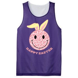 Happy Easter Cute Smile Face Pink Patterns Mesh Reversible Basketball Jersey Tank