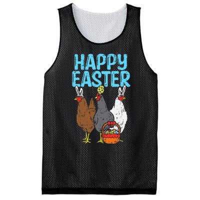 Happy Easter Chicken Bunnies Egg Poultry Farm Animal Farmer Mesh Reversible Basketball Jersey Tank