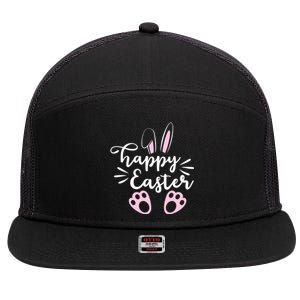 Happy Easter Cute Bunny Holiday 7 Panel Mesh Trucker Snapback Hat