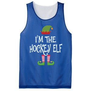 Hockey Elf Christmas Matching Outfit Great Gift Mesh Reversible Basketball Jersey Tank