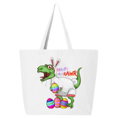 Happy Eastrawr Dinosaur TRex Easter Bunny 25L Jumbo Tote