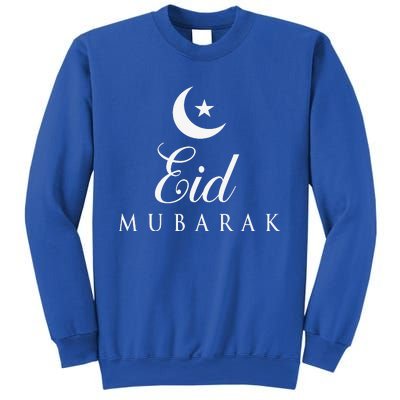 Happy Eid Day Eid AlAdha Eid Mubarak Sweatshirt