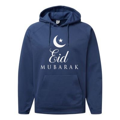 Happy Eid Day Eid AlAdha Eid Mubarak Performance Fleece Hoodie