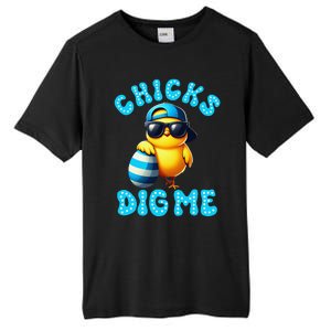 Happy Easter Day Cute Chicken Egg Hunt Chicks Dig Me Tall Fusion ChromaSoft Performance T-Shirt