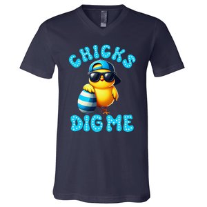 Happy Easter Day Cute Chicken Egg Hunt Chicks Dig Me V-Neck T-Shirt