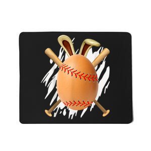 Happy Easter Egg Hunting Cute Baseball Bunny Ears Lover Mousepad