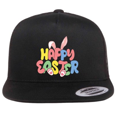 Happy Easter Easter Bunny Ears Easter Egg Hunt Matching Flatbill Hat