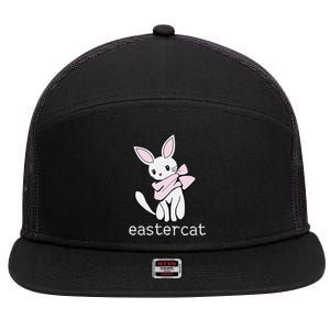 Happy Easter Eastercat Cat With Rabbit Ears 7 Panel Mesh Trucker Snapback Hat