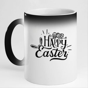 Happy Easter Egg Holiday 11oz Black Color Changing Mug