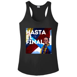 Hasta El Final Maria Corina Venezuela Libre Ladies PosiCharge Competitor Racerback Tank