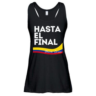 Hasta El Final Maria Corina Venezuela Libre Ladies Essential Flowy Tank