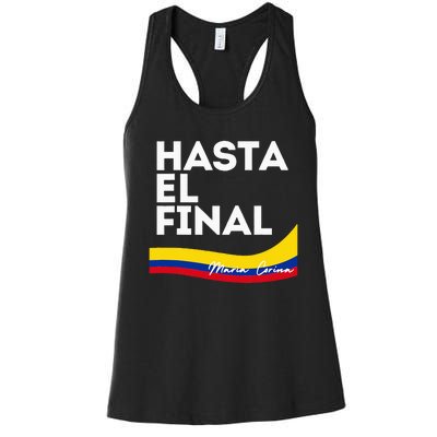 Hasta El Final Maria Corina Venezuela Libre Women's Racerback Tank