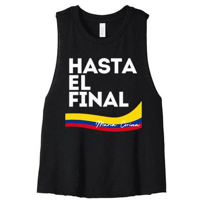 Hasta El Final Maria Corina Venezuela Libre Women's Racerback Cropped Tank