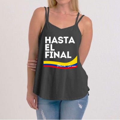 Hasta El Final Maria Corina Venezuela Libre Women's Strappy Tank