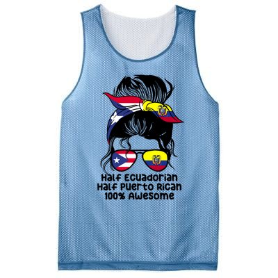 Half Ecuadorian Half Puerto Rican Ecuador Boricua Mix Mesh Reversible Basketball Jersey Tank