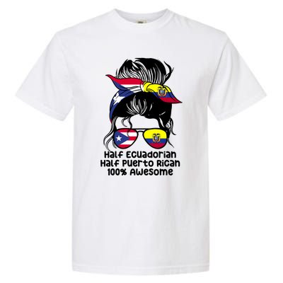 Half Ecuadorian Half Puerto Rican Ecuador Boricua Mix Garment-Dyed Heavyweight T-Shirt