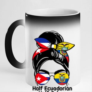 Half Ecuadorian Half Cuban 100 Percent Awesome 11oz Black Color Changing Mug