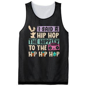 Happy Easter Hip Hop Bunny Sunglasses Mesh Reversible Basketball Jersey Tank