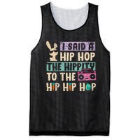 Happy Easter Hip Hop Bunny Sunglasses Mesh Reversible Basketball Jersey Tank