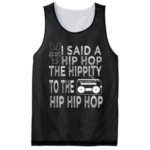 Happy Easter I Said A Hip Hop The Hippity To The Hip Hip Hop Mesh Reversible Basketball Jersey Tank