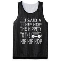 Happy Easter I Said A Hip Hop The Hippity To The Hip Hip Hop Mesh Reversible Basketball Jersey Tank