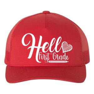 Hello First Grade Pencil Heart Yupoong Adult 5-Panel Trucker Hat