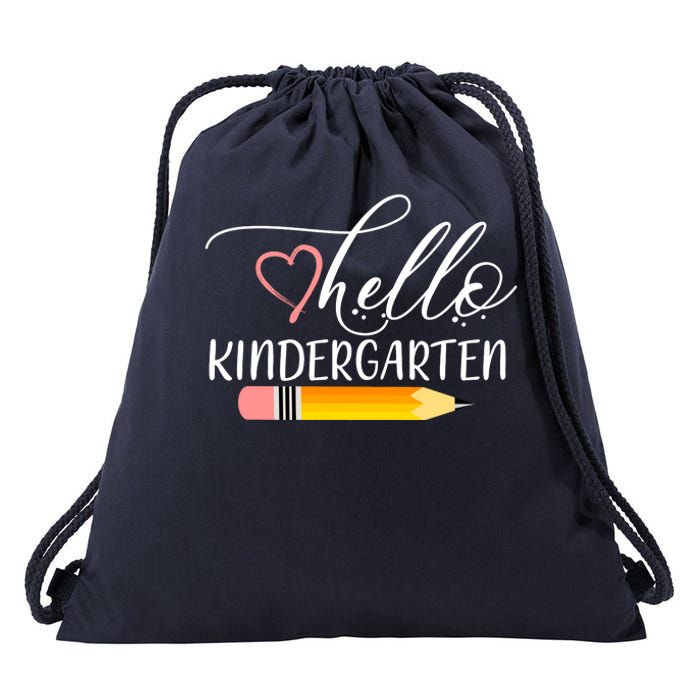 Hello Kindergarten Cute Pencil Drawstring Bag